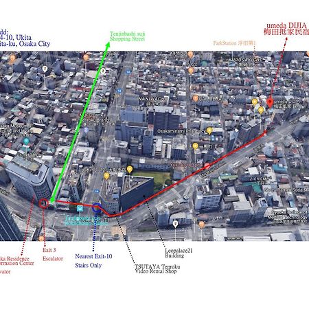 抵家umeda Dijia 梅田館 大阪民宿包棟 Extérieur photo